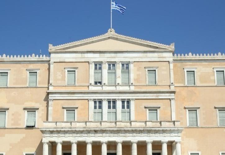 Βουλή: Κατατέθηκε η τροπολογία για αύξηση της αποζημίωσης των δημοτικών συμβούλων