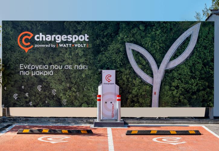 Η WATT+VOLT καλωσορίζει το Pitstop Park στο δίκτυο Chargespot