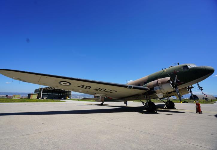 Θεσσαλονίκη: Ζεσταίνει τις μηχανές της η θρυλική Dakota για να πετάξει το 2022 στον ουρανό της Μακεδονίας