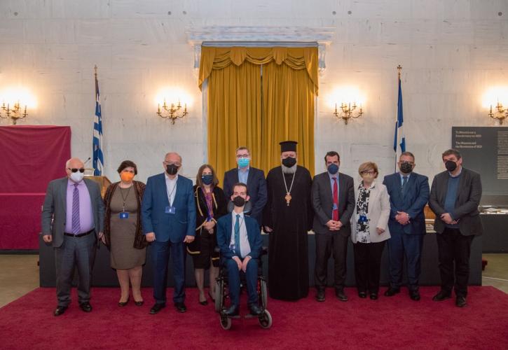 Ένωση Ασθενών Ελλάδος: Ισότιμη και αξιοπρεπής περίθαλψη για όλους