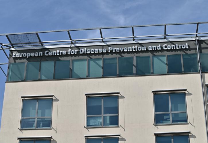 ΕCDC: Σύσταση στις χώρες να επικεντρωθούν στον έγκαιρο εντοπισμό και διαχείριση της ευλογιάς των πιθήκων