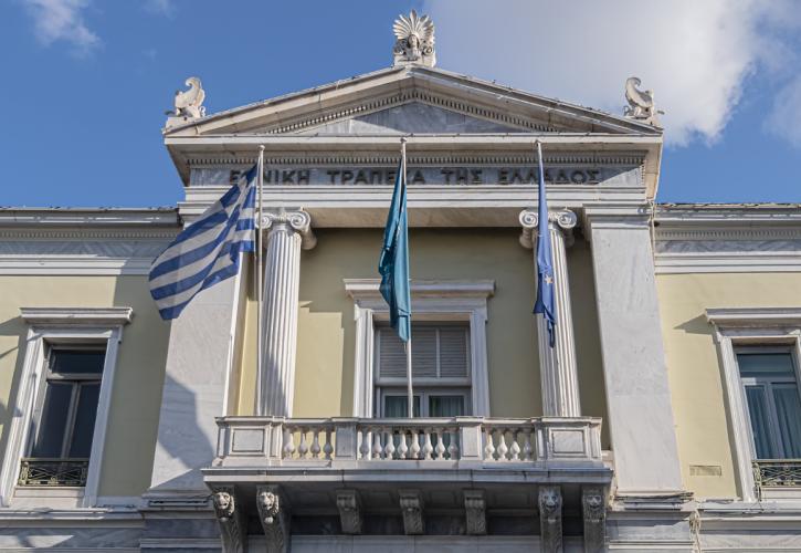 ΕΤΕ: Με ανοιχτή διαδικασία ανοίγει σήμερα το βιβλίο προσφορών για το senior preferred ομόλογο – Στόχος τα 400 εκατ. ευρώ