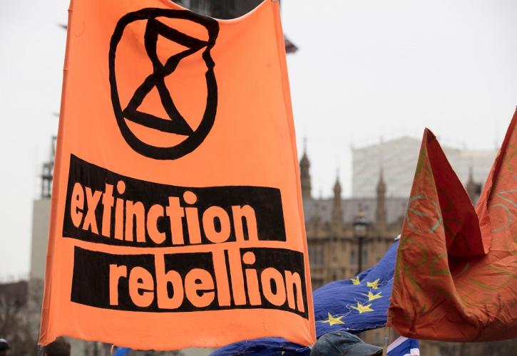 Βρετανία: Οι ακτιβιστές της Extinction Rebellion ανακοινώνουν ότι αλλάζουν τακτική