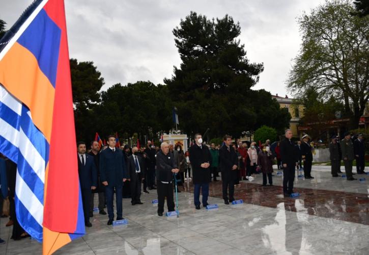 Θεσσαλονίκη: Εκδήλωση μνήμης για την 107η επέτειο της Γενοκτονίας των Αρμενίων