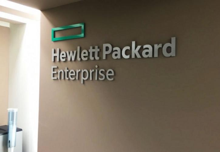 Σε τριψήφιο τζίρο στην Ελλάδα, την επόμενη τριετία στοχεύει η Hewlett Packard Enterprise