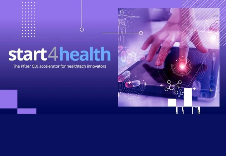 Start4Health: Πρόγραμμα επιτάχυνσης από το Κέντρο Ψηφιακής Καινοτομίας της Pfizer για ελληνικές startup