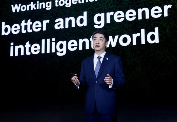Huawei: Συνεχής καινοτομία για έναν πιο πράσινο και ευφυή κόσμο