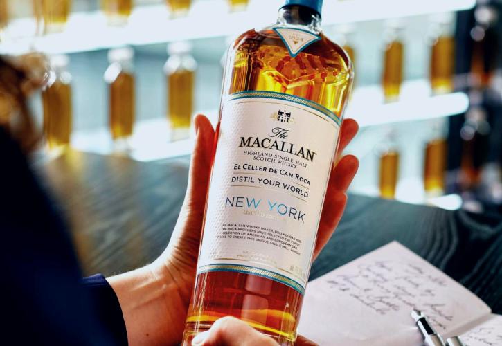 Γεύση Νέας Υόρκης στις 1.000 φιάλες του νέου single malt ουίσκι της Macallan