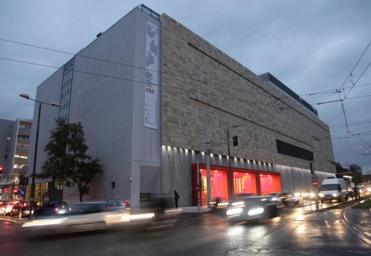 Με κατεύθυνση την ΝΑ Ευρώπη και την Μεσόγειο, η νέα ταυτότητα του Μουσείου Σύγχρονης Τέχνης