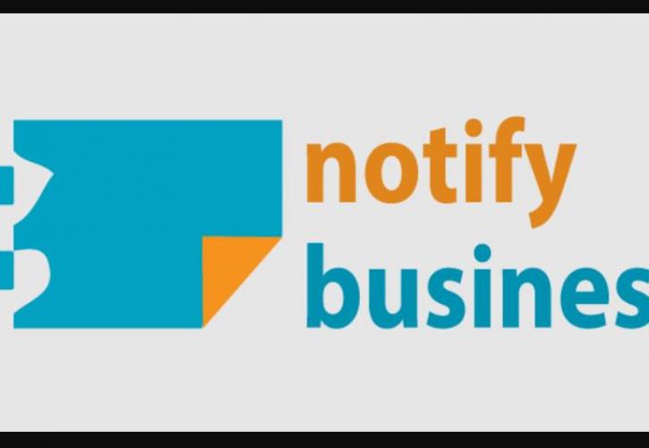 NotifyBusiness: Ξεκίνησε η ψηφιακή υποβολή γνωστοποίησης για τη λειτουργία φροντιστηρίων και κέντρων ξένων γλωσσών