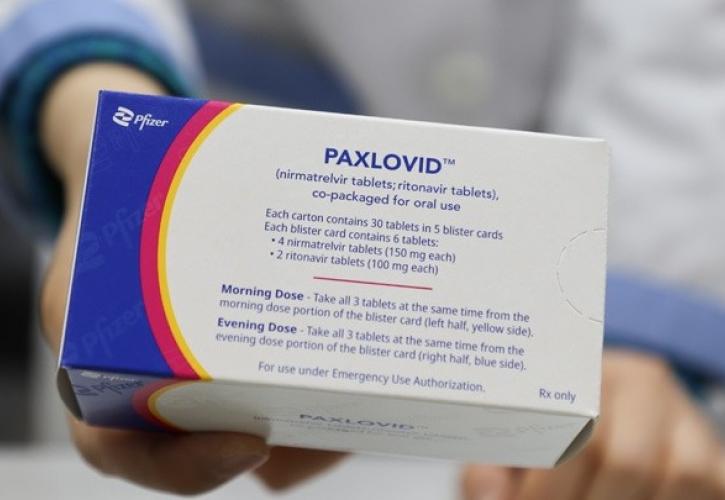 Pfizer: Το χάπι Paxlovid δεν αποτρέπει τη μόλυνση από τον κορονοϊό