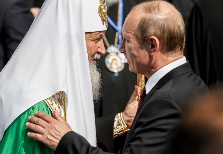 Ρωσία: Ο Πατριάρχης Κύριλλος καλεί τον λαό να συσπειρωθεί γύρω από την εξουσία