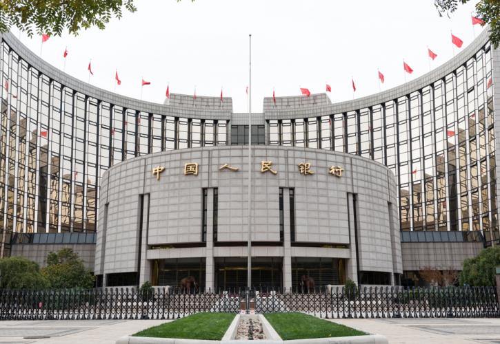 Κίνα: Ενίσχυση της οικονομικής ρευστότητας του τραπεζικού συστήματος από την Κεντρική Τράπεζα της χώρας