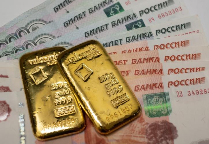 Εμπάργκο στην εισαγωγή ρωσικού χρυσού στην ΕΕ ζητά η Κομισιόν