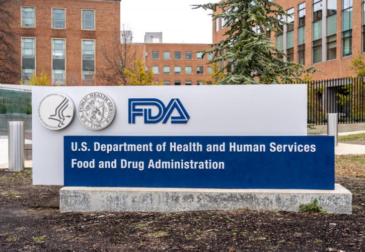 ΗΠΑ: O FDA ενέκρινε νέες ενισχυτικές δόσεις ενάντια στην μετάλλαξη της Όμικρον BA.5