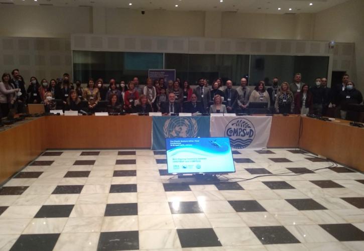 UNEP: Σύμφωνο για την αποτελεσματική αντιμετώπιση της πλαστικής ρύπανσης της Μεσογείου