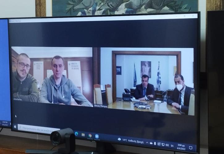 Τηλεδιάσκεψη Υπουργού Υγείας Θάνου Πλεύρη με τον Ουκρανό ομόλογό του Βίκτωρ Λιάσκο