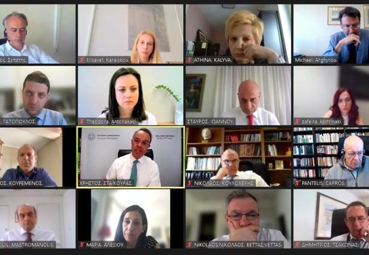 ΥΠΟΙΚ: Πραγματοποιήθηκε η 1η συνάντηση της Ομάδας Εργασίας για τη Βιώσιμη Χρηματοδότηση