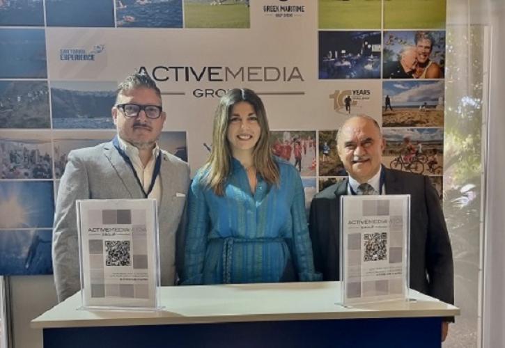 Η ActiveMedia Group στο Συνέδριο Αθλητικός Τουρισμός & Βιομηχανία στην Κύπρο