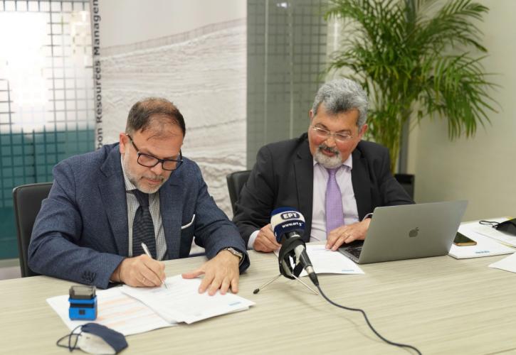 Υπογραφή μνημονίου συνεργασίας μεταξύ της ΕΔΕΥ και του Ελληνικού Κέντρου Θαλάσσιων Ερευνών