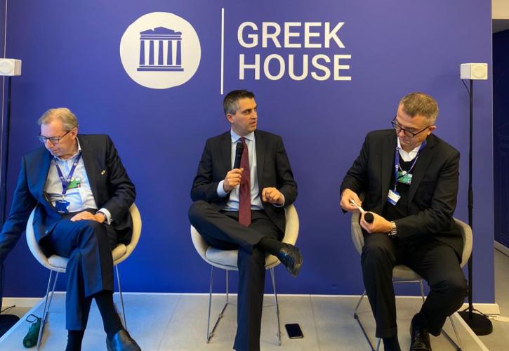 Δήμας στο «Ελληνικό Σπίτι στο Νταβός»: Η Ελλάδα αποτελεί πλέον έναν επενδυτικό προορισμό μεγάλων διεθνών ονομάτων