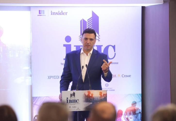 Κικίλιας στο International Business and Hospitality συνέδριο του Insider: Στόχος οι υψηλού εισοδήματος τουρίστες