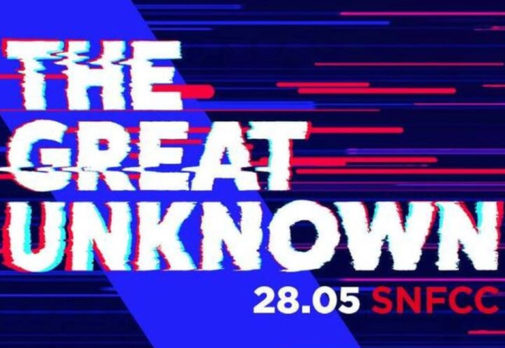 TEDxAthens 2022: Αυτοί είναι οι ομιλητές της φετινής διοργάνωσης