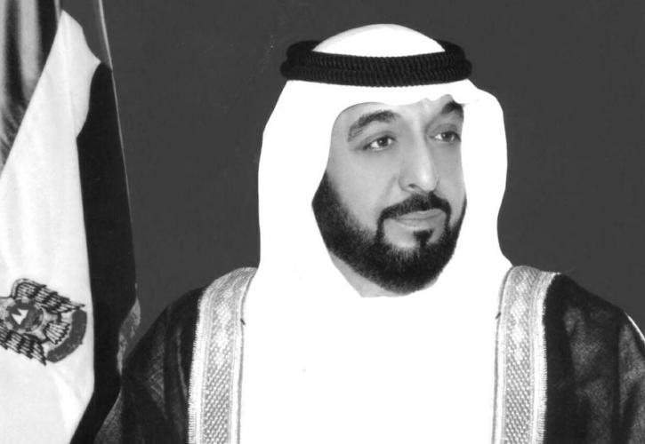 Πέθανε ο πρόεδρος των Ηνωμένων Αραβικών Εμιράτων και εμίρης του Αμπού Ντάμπι