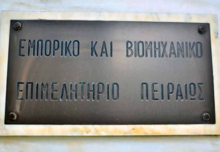 ΕΒΕΠ: Οι τριετίες ενισχύουν το διαθέσιμο εισόδημα στη μάχη της ακρίβειας