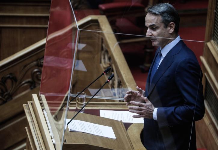 Μητσοτάκης: Το σύνολο των προγραμματικών μας δεσμεύσεων για την Παιδεία ολοκληρώνεται