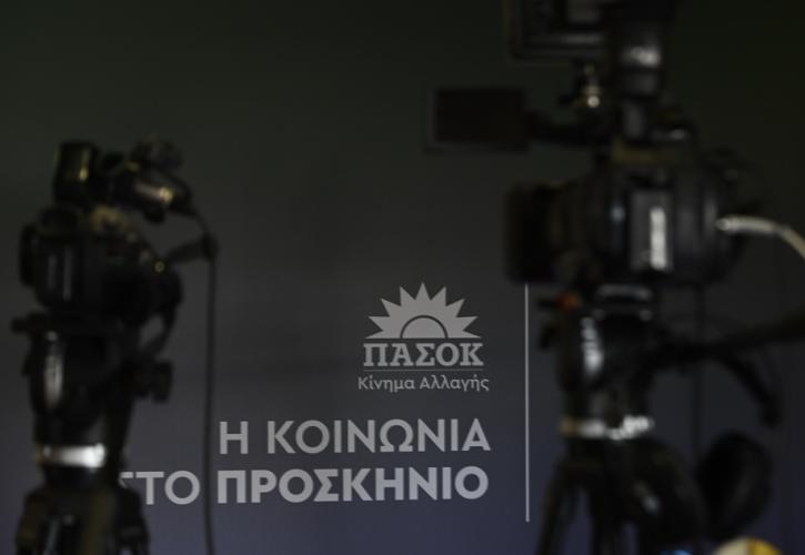 ΠΑΣΟΚ: Νέα σοβαρή πρόκληση από Τουρκία - Η κυβέρνηση κάνει ότι δεν βλέπει