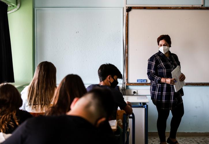Αναπληρωτές εκπαιδευτικοί: Από σήμερα οι αιτήσεις - Αναλυτικά η διαδικασία