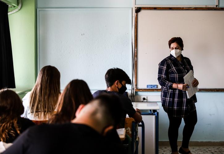 Αναπληρωτές εκπαιδευτικοί: Από σήμερα οι αιτήσεις - Αναλυτικά η διαδικασία 