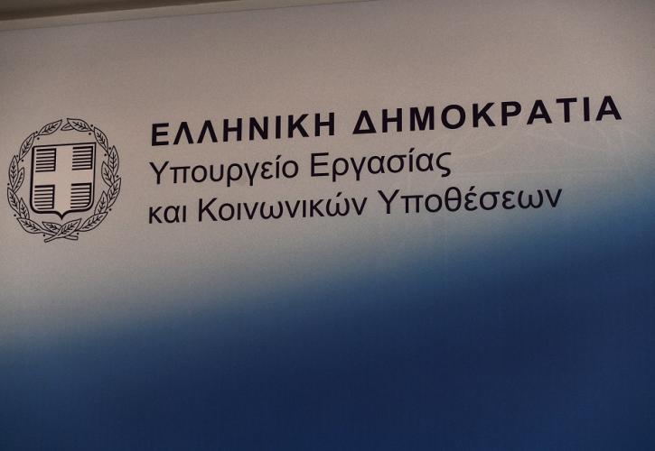 Υπ. Εργασίας: Το ισοζύγιο της απασχόλησης τον Ιανουάριο του 2023, σύμφωνα με την «ΕΡΓΑΝΗ»