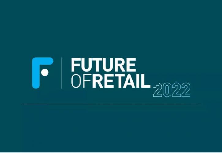 Συνεχίζεται το Διεθνές Συνέδριο «Future of Retail 2022» της ΕΣΕΕ