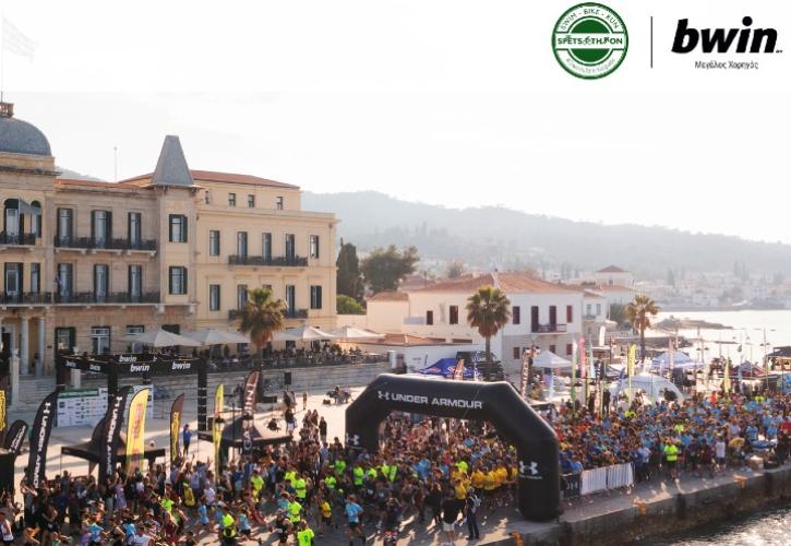 Spetsathlon: Η γιορτή του δημοφιλέστερου τρίαθλου στην Ελλάδα με τη «σφραγίδα» της bwin!