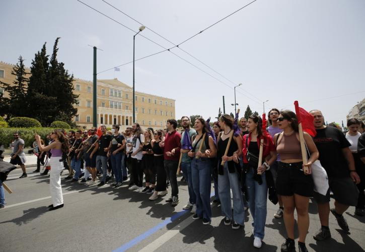 Ολοκληρώθηκε η συγκέντρωση για την Εργατική Πρωτομαγιά στο κέντρο της Αθήνας