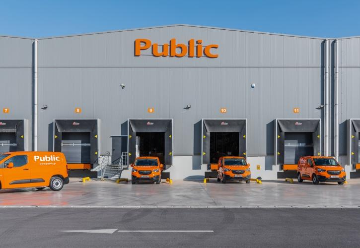 Public.gr: Next Day Delivery σε 100.000 προϊόντα, σε όλη την ηπειρωτική Ελλάδα