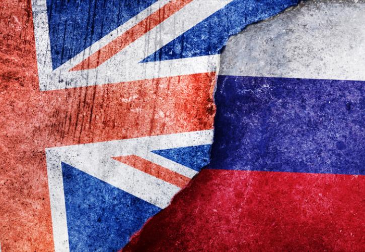 Η Βρετανία ανοίγει ειδικό ταμείο πυρηνικών καυσίμων για να μειώσει την εξάρτηση από τη Ρωσία