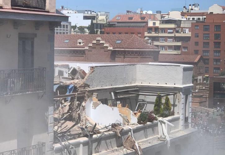 Iσπανία: Ισχυρή έκρηξη από διαρροή φυσικού αερίου - Τουλάχιστον 17 τραυματίες, ο ένας σοβαρά