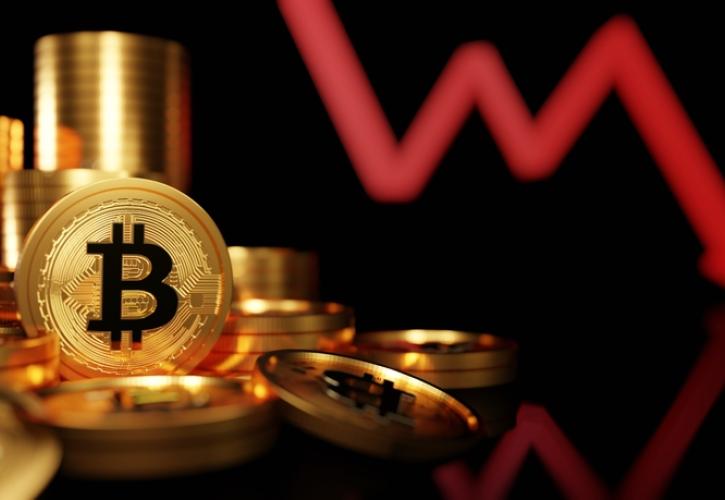 Σε χαμηλό 18 μηνών το bitcoin, με πτώση 12% - Τα crypto έχασαν 200 δισ. δολάρια σε λίγα 24ωρα