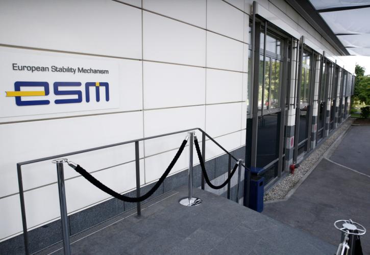 ESM: Αποσύρθηκαν οι δύο μοναδικοί υποψήφιοι για τη θέση του Διευθύνοντα Συμβούλου