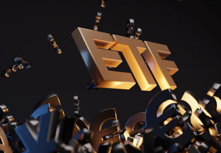 Grayscale: Έρχεται ευρωπαϊκό ETF με μετοχές που αντιπροσωπεύουν το «μέλλον των χρηματοοικονομικών»