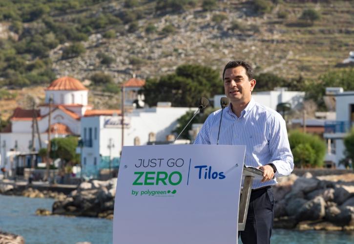 Σκρέκας: Τήλος, το ελληνικό νησί με το μεγαλύτερο ποσοστό ανακύκλωσης στον κόσμο