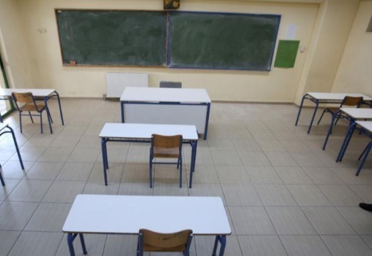 Κλειστά όλα τα σχολεία της Αττικής τη Δευτέρα- Με τηλεκπαίδευση τα μαθήματα
