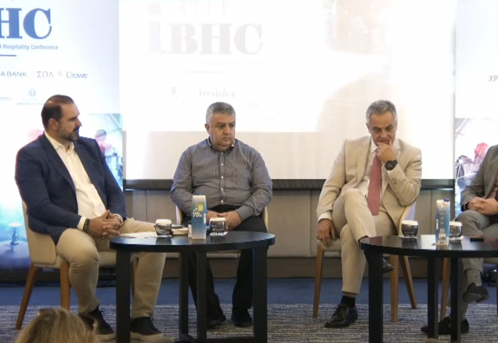 International Business and Hospitality Conference: Η ανάπτυξη του real estate και το επενδυτικό ρίσκο