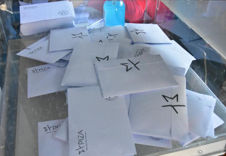 ΣΥΡΙΖΑ: Ολοκληρώθηκε η ψηφοφορία- Σε 147.000 άτομα υπολογίζεται η συμμετοχή στις κάλπες