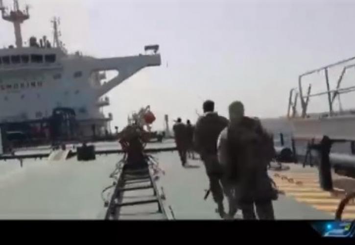 Κατάσχεση δύο ελληνικών πλοίων στο Ιράν: Νέα αντίδραση από τη διπλωματία της Βρετανίας