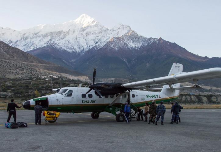 Νεπάλ: Αγνοείται αεροσκάφος με 22 επιβαίνοντες