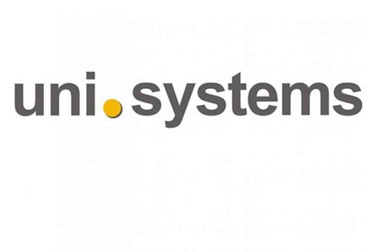 Στην Uni Systems ανατέθηκε έργο υπηρεσιών διαχείρισης από τον ευρωπαϊκό οργανισμό eu-LISA